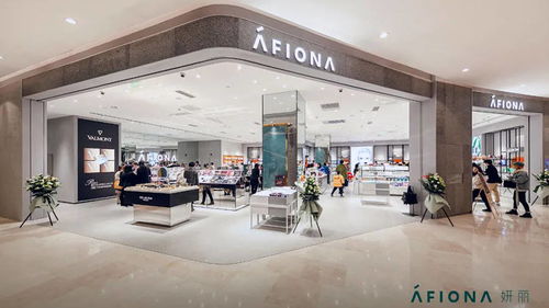 妍麗化妝品完成戰略融資，華平投資領銜資本注入，騰訊、華興等巨頭參投，化妝品零售賽道迎資本熱潮